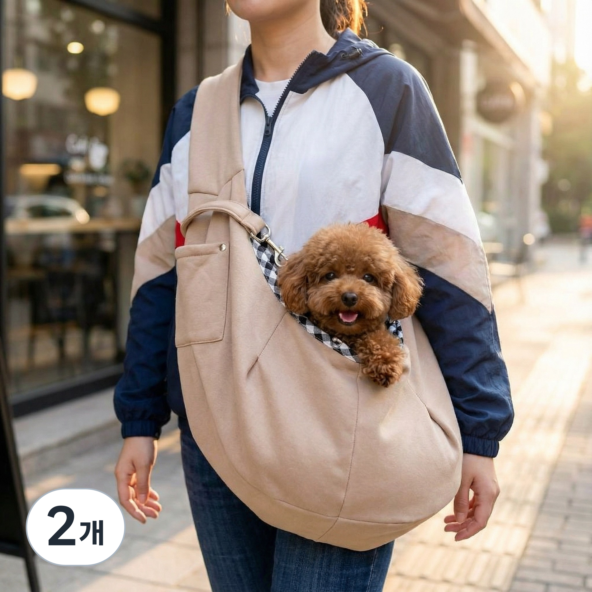 반려동물 강아지 소형견 애견 안전고리 어깨편한 크로스백 포대기 슬링백 산책 이동가방, 베이지, 2개 22,400원