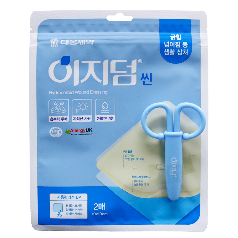 대웅제약 이지덤씬(2매입) 27,700원