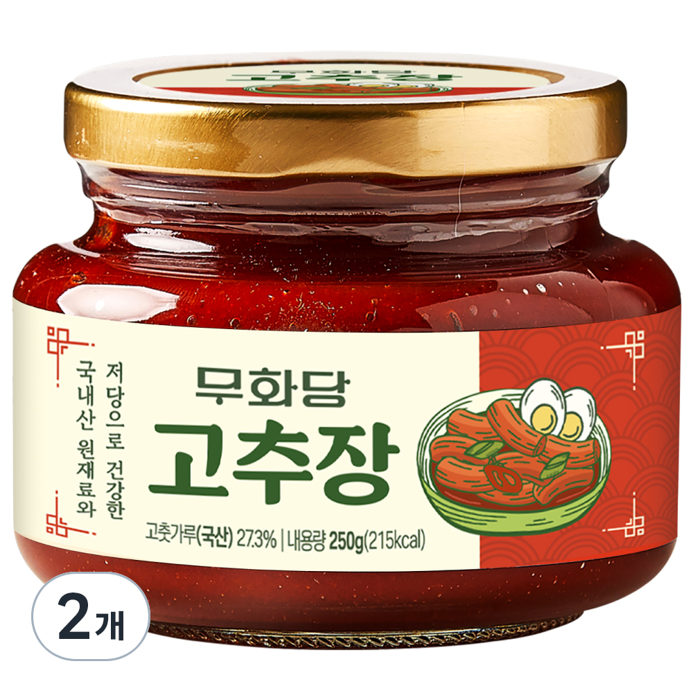 무화당 저당 고추장 26,000원