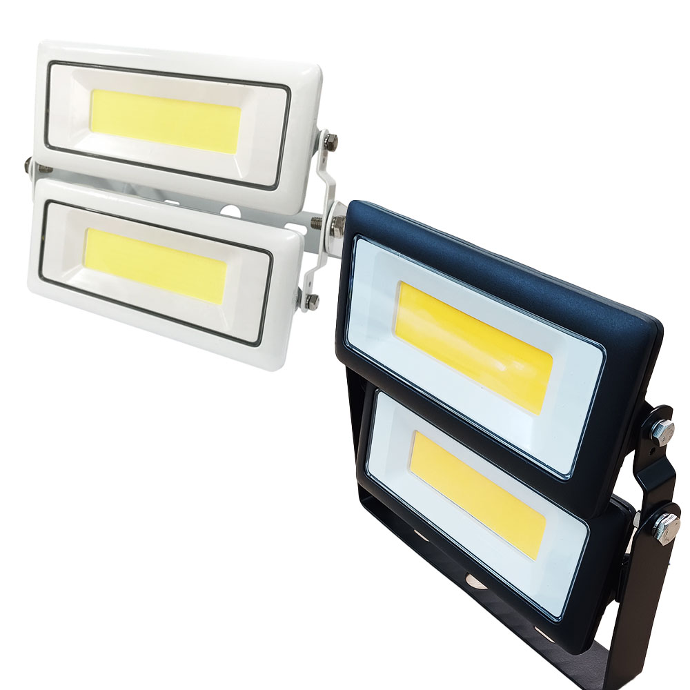 데이온 LED 투웨이 투광등 70W COB 타입, 1개 28,000원