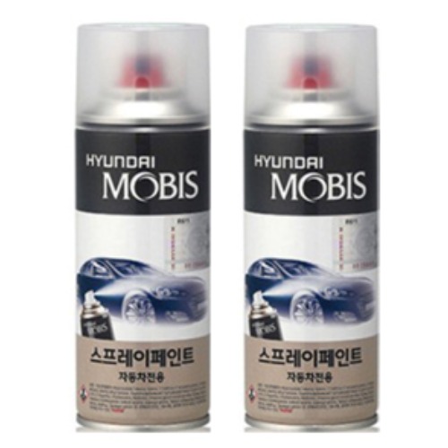 순정품 현대 W6H 세레니티화이트펄(2개가 한세트) 스프레이 자동차 도색 차량용 카페인트 24,000원