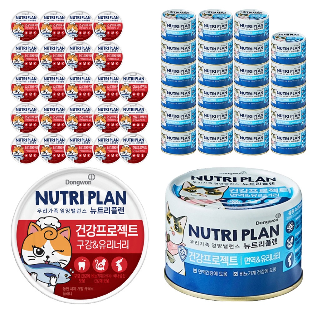 동원뉴트리플랜 고양이 뽀짜툰 건강 프로젝트 면역&유리너리 160g 24p + 구강&유리너리 160g 24p 40,220원