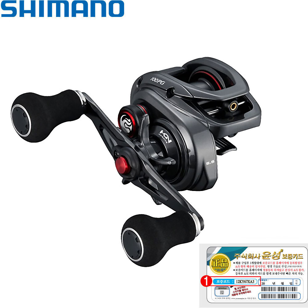 시마노 염월 BB (22) 참돔 타이라바 선상 루어 베이트릴 151,050원