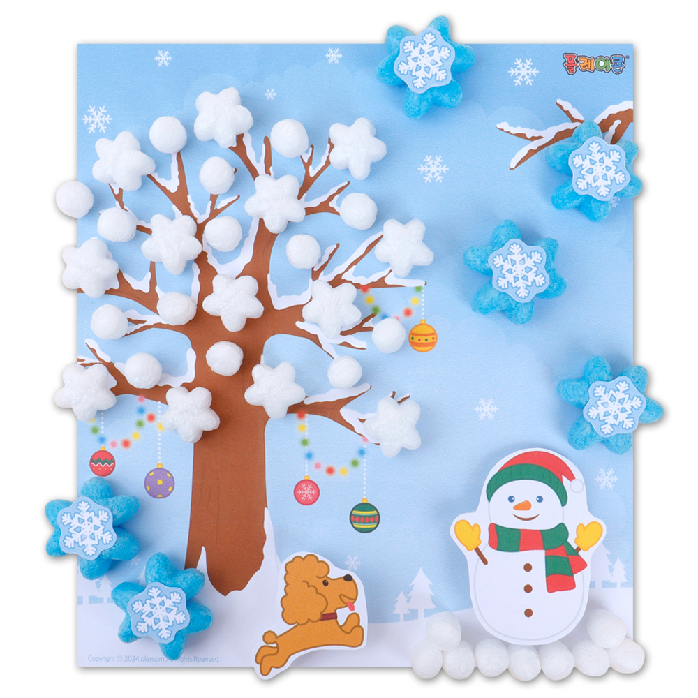 플레이콘 사계절 겨울 나무이야기 4인용, 혼합색상, 1개 8,200원