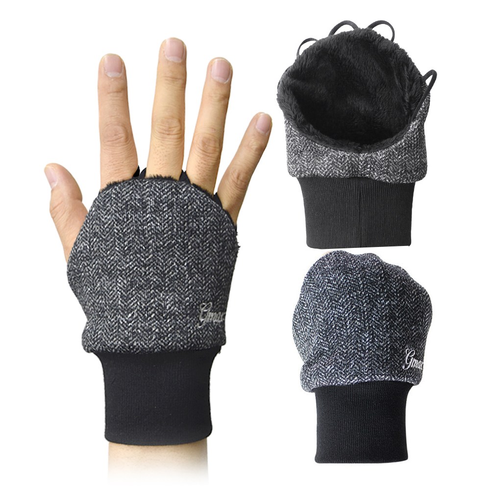 지맥스 골프 겨울 핸드워머 손등장갑 손등워머, 1개 12,800원