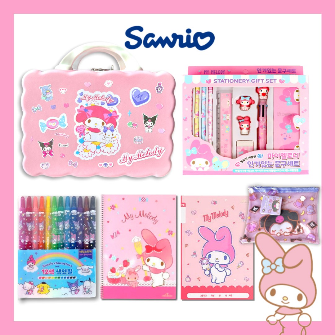 [핵심만 쏙쏙] 산리오 레디백 + 문구 학용품 세트 41,950원