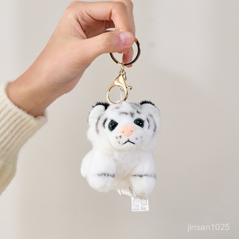 부드러운 촉감 미니 인형 가방 장식 동물원 호랑이 열쇠고리 꼬리 발표범 배낭 장식 토끼 털 장식 선물 캐릭터 키링, 앉아있는 화이트 타이거 장식품 9,410원