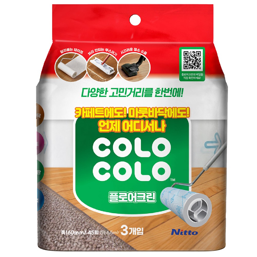 닛토 고로고로 마루용 테이프 클리너 리필 160mm 45회 3롤 11,900원