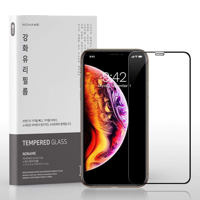 노네임 1+1 아이폰SE2 6D 풀커버 강화유리, 1개 5,800원