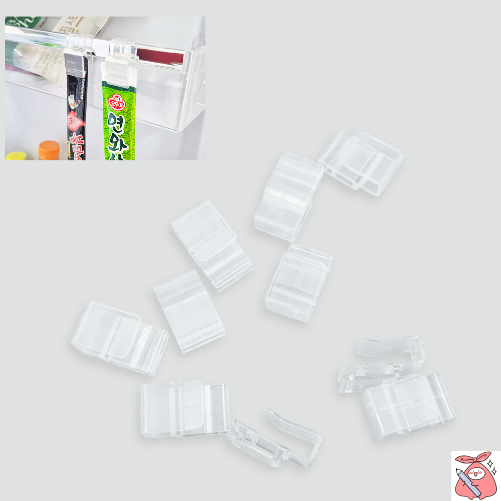 해피J보따리 국내산 클립형 소스홀더 10P 연와사비 케첩 겨자 냉장고 문수납 양념튜브걸이 1,320원