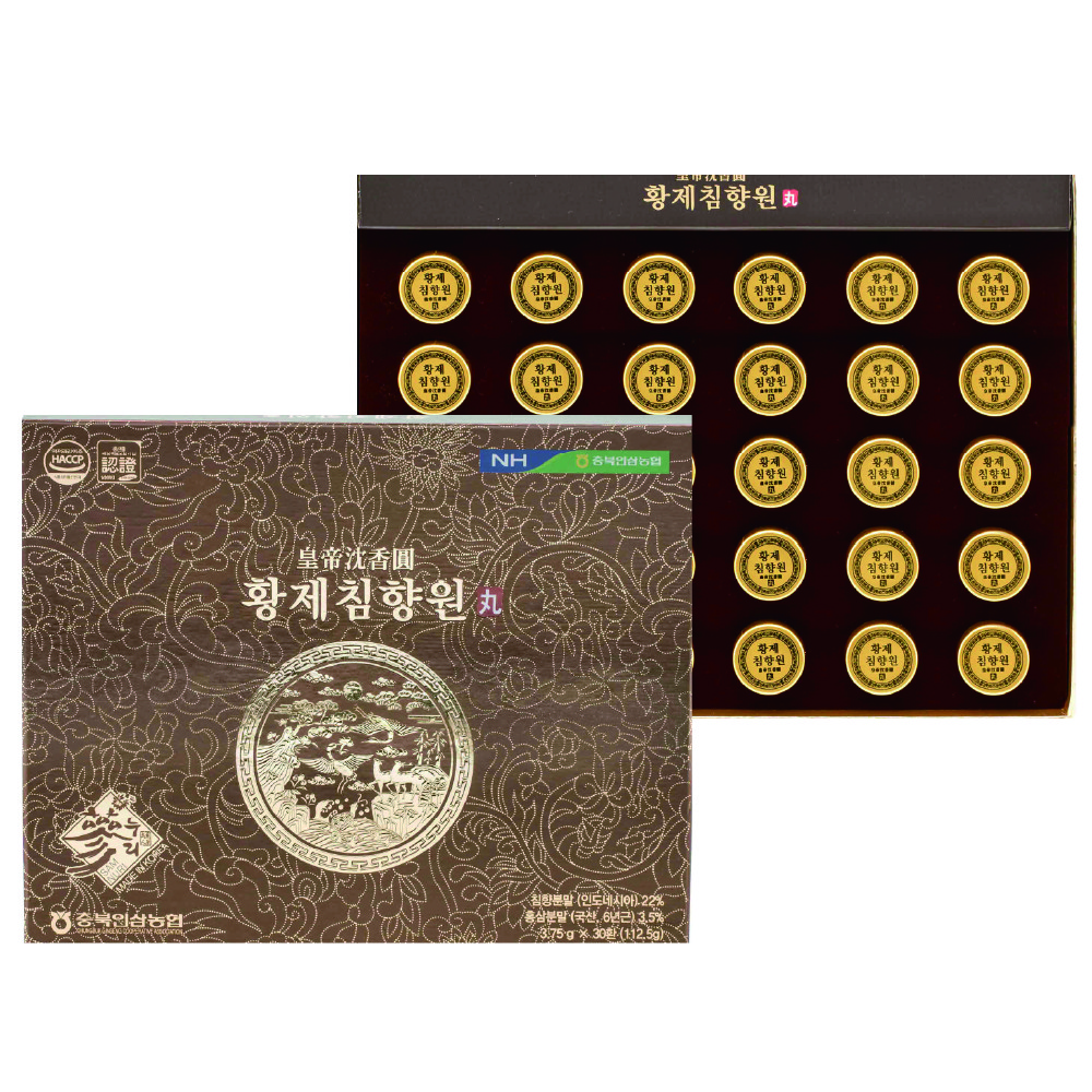 충북인삼농협 황제침향원 55,000원