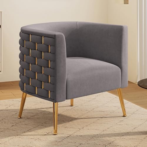 럭셔리 벨벳 위빙 라운지 체어 1인용 암체어 북유럽 디자인 의자 골드다리 아이보리, 1개, 그레이색 260,000원