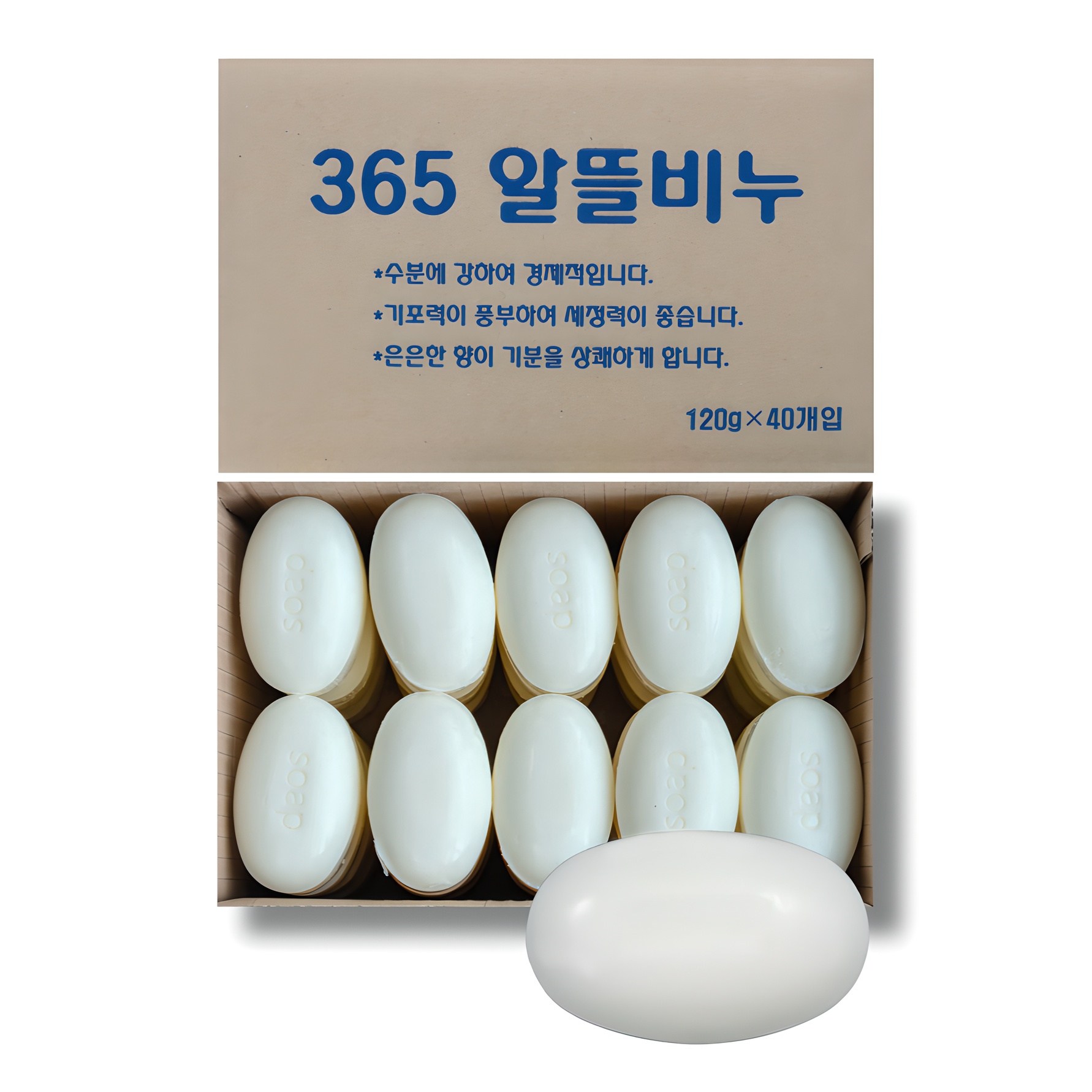 알뜰비누 벌크 120g BOX단위포장(40ea) 대용량 비누 업소용비누 목욕탕비누 사우나비누 단단한비누 화장비누 세안비누 세수비누 가성비갑 17,760원