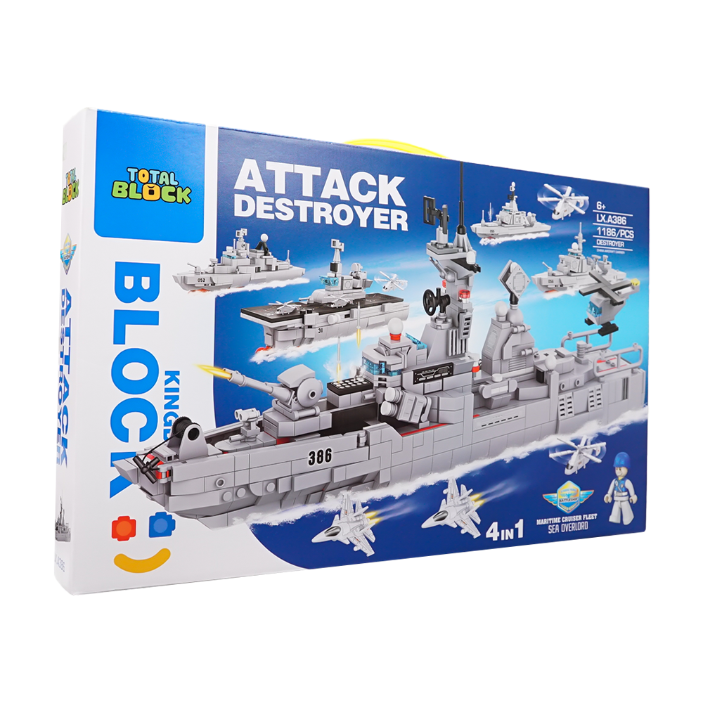 토탈블럭 블록시티 EQ IQ 발달 어린이 장난감 선물 LEGO 레고 호환 블럭 해병대 해군 항공모함 1186 피스, 1개 38,670원