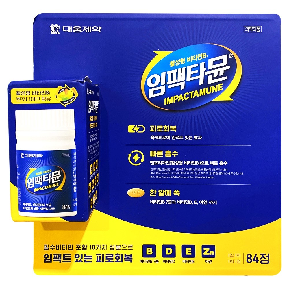 [코스트코 무료배송] 대웅제약 임팩타뮨 84 활성형 비타민B 29,790원
