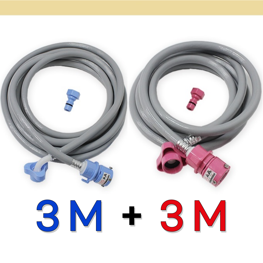 대복쿠팡 세탁기에 물 공급하는 급수호스, 쉽고 간단하게 설치하는 호스와소켓, 세탁기호스 (빨강1셋 + 파랑1셋 ), 1세트, 3m 빨강1 + 3m 파랑1 22,000원