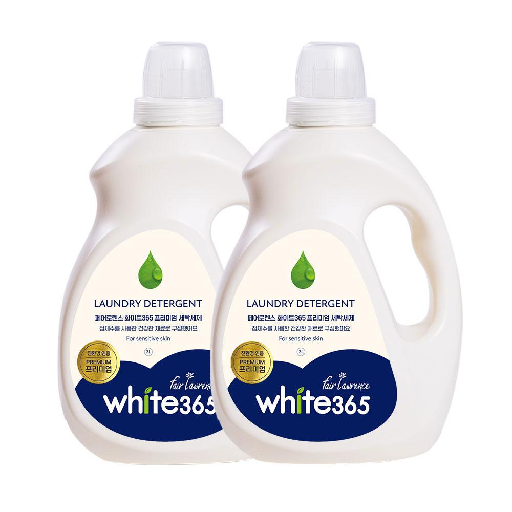 페어로렌스 친환경 화이트365 프리미엄 세탁세제 천연세제(친환경 품질1등급 로하스), 2개, 2L 34,010원