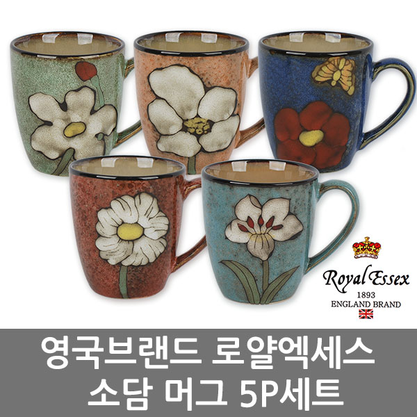 로얄엑시스5P머그세트 손잡이컵 커피잔 핸드페인팅 물컵 도자기컵 예쁜컵 27,900원