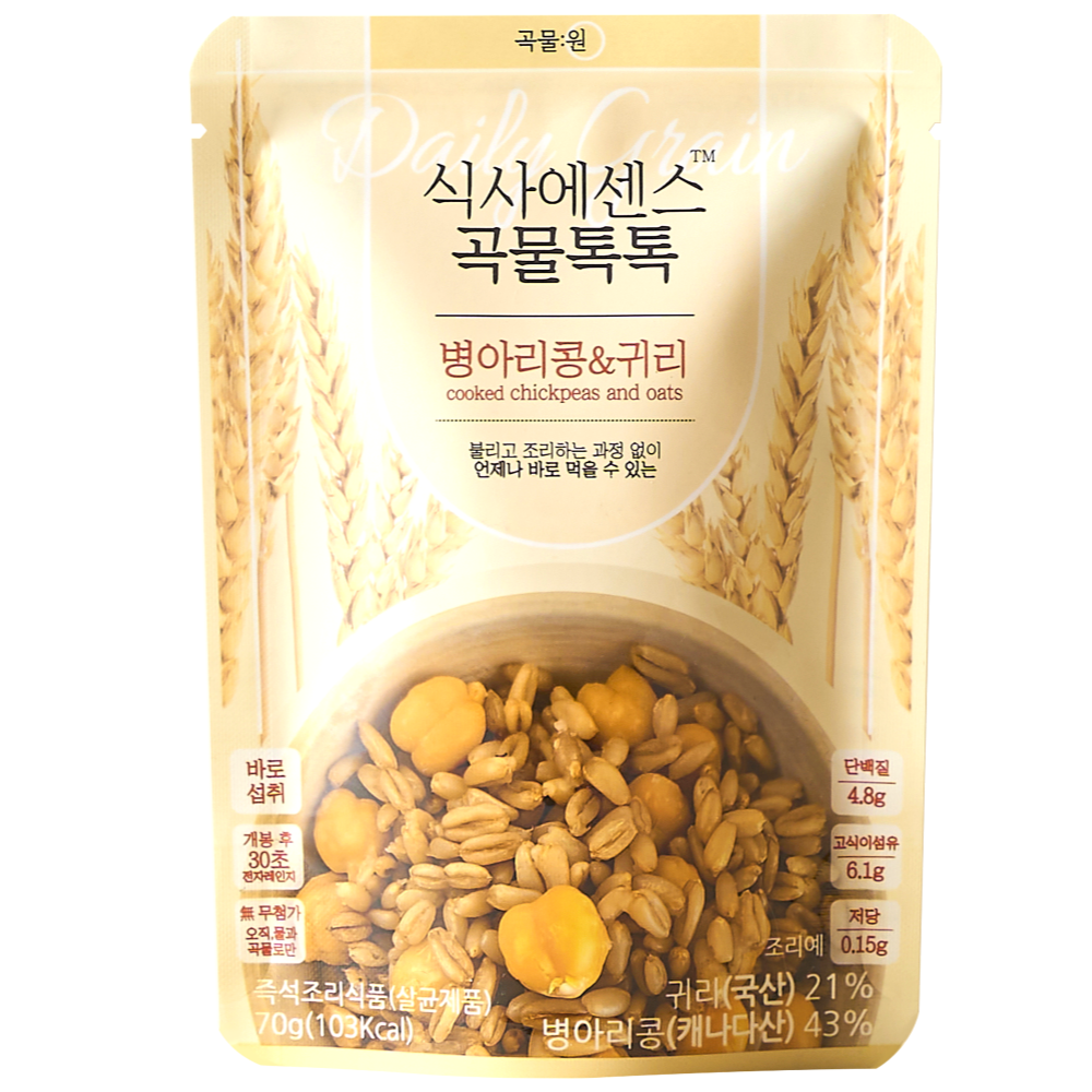 [곡물원] 불리고 조리없이 바로먹는 곡물톡톡 70g 10개 병아리콩 귀리 잡곡밥 저속노화 혈당스파이크 [원산지:상세설명에 표시], 10개, 70g 20,900원