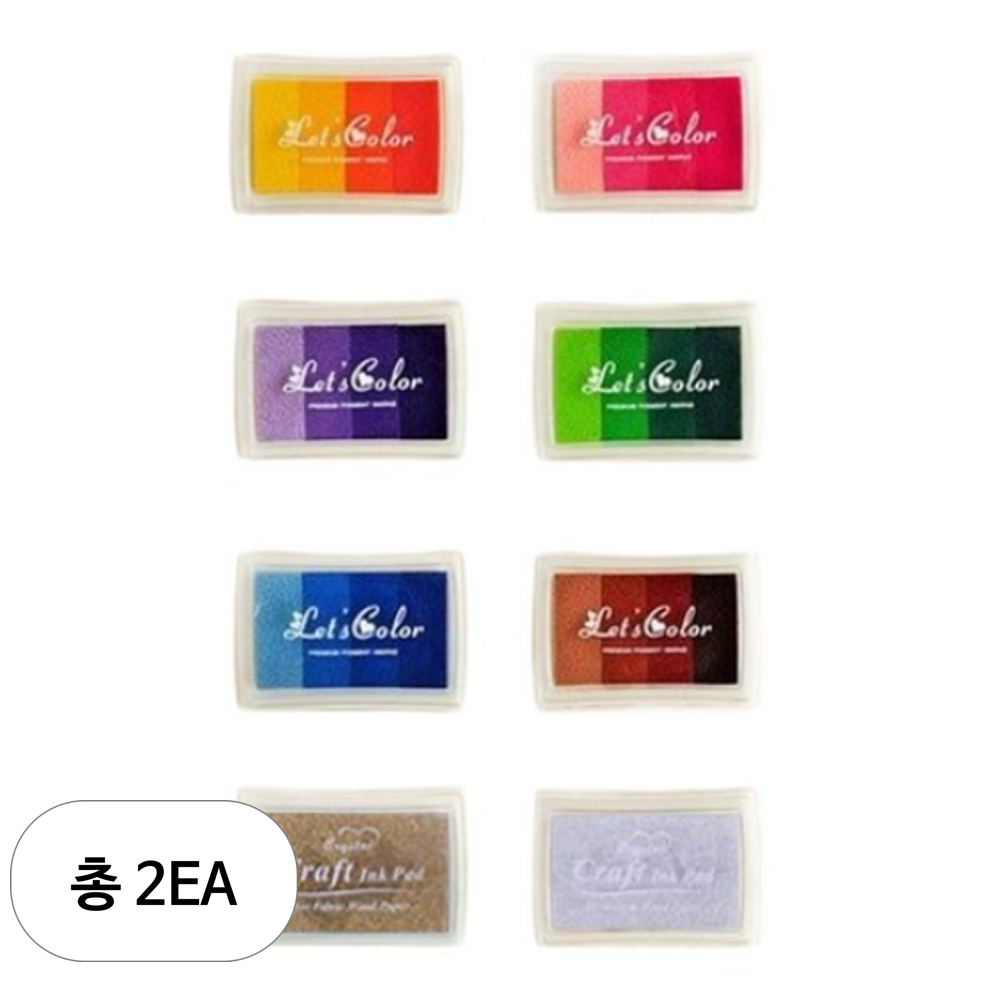 꾸꾸까까 펄 그라데이션 스탬프 잉크패드 8종 세트 32,420원