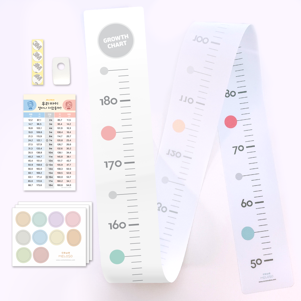 꼬모멜로소 슬림 감성 키재기자, 성장 기록 growth chart 8,480원