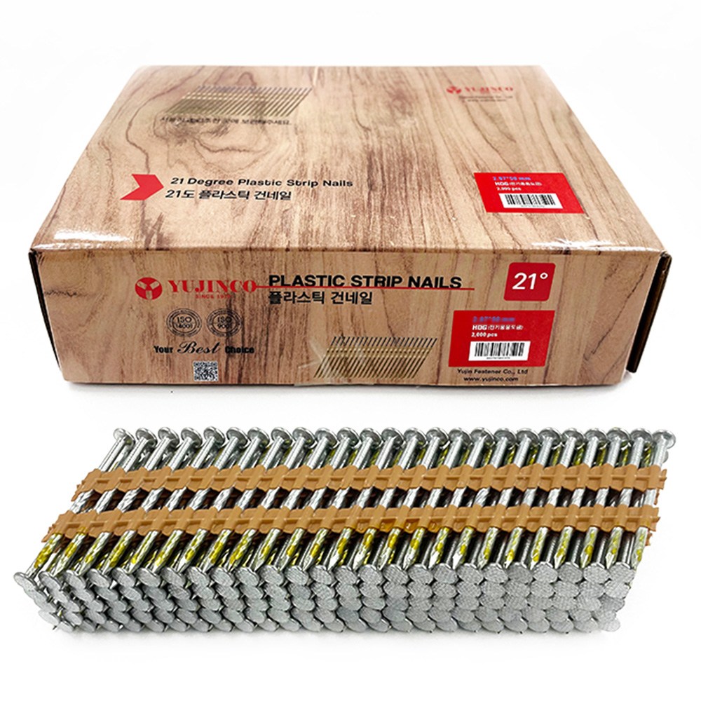 (유진코) 전기아연도금 플라스틱 건네일 타정못 연결못, 1세트 29,200원