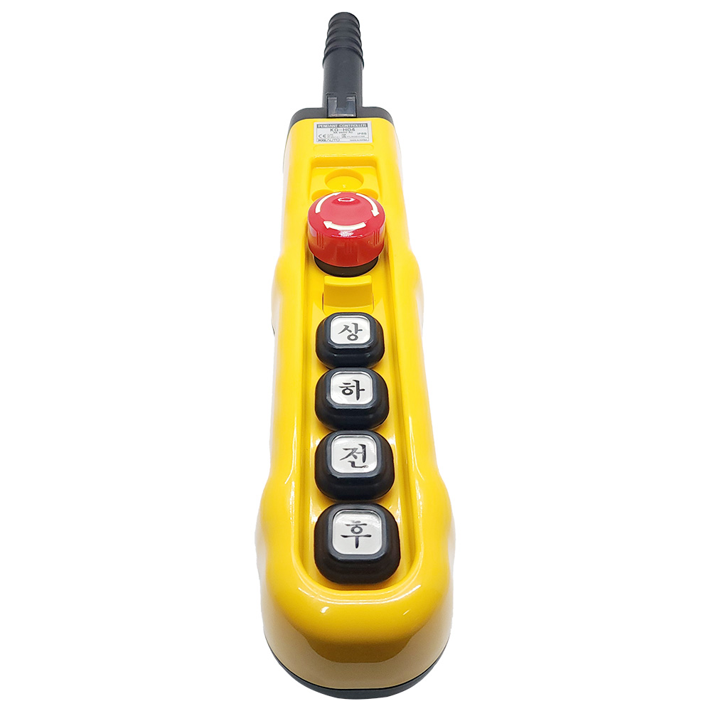 KG오토 KG-H04EAA 비상정지 4버튼 호이스트 리프트 스위치 방우 크레인 리모컨 상하전후 20,000원