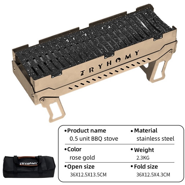 야외 IGT 바베큐 스토브 0.5 단위 접이식 데스크탑 숯불 캠핑 장비 멋진 77,300원