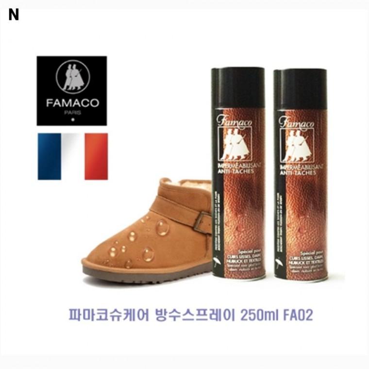 파마 코슈케어 방수 스프레이 250ml FA 02 34,170원
