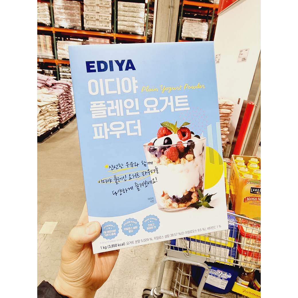 이디야 요거트 파우더 1kg, 1kg, 1개입, 2개 20,790원