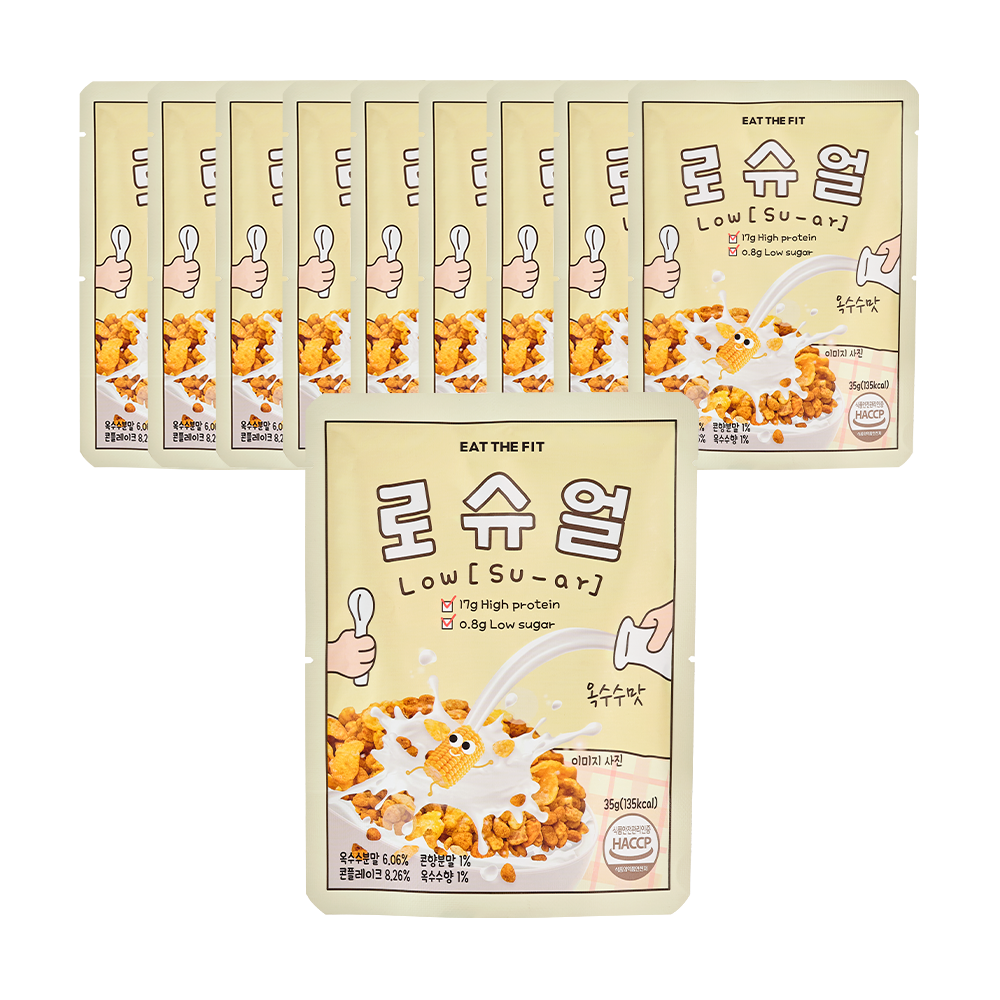 잇더핏 저당 고단백 시리얼 로슈얼 10개입, 35g, 10개 22,470원