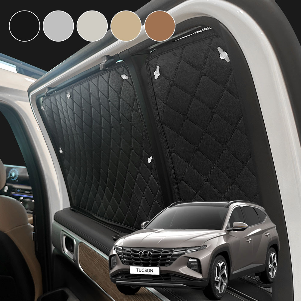 디올뉴투싼NX4 투싼 차박커튼 풀세트 한대분 앞+뒤+3열+트렁크구성 캠핑 차량암막커튼 자동차 햇빛가리개 차량창문가리개 자외선차단 햇빛차단, 1세트, 웜그레이 78,900원