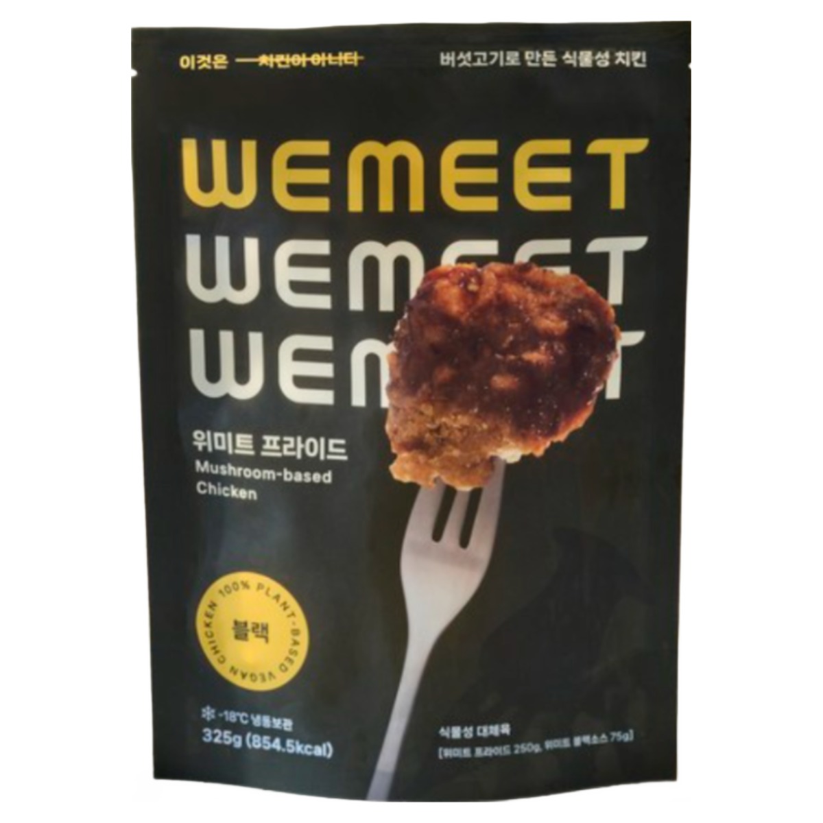 위미트 프라이드 비건 치킨 할라피뇨블랙 325g, 4개, 325g 32,700원