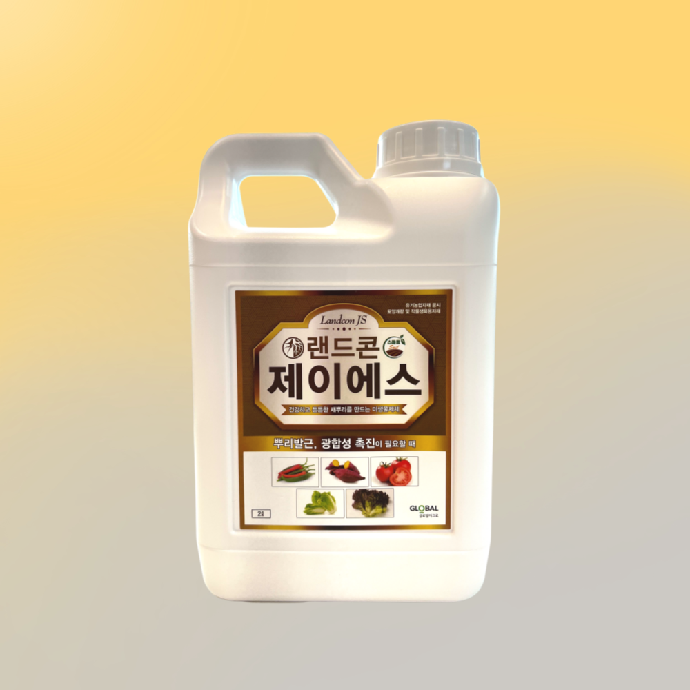 뿌리 발근제 활력 염류장해 미생물 식물영양제 글로벌아그로, 1개 24,680원