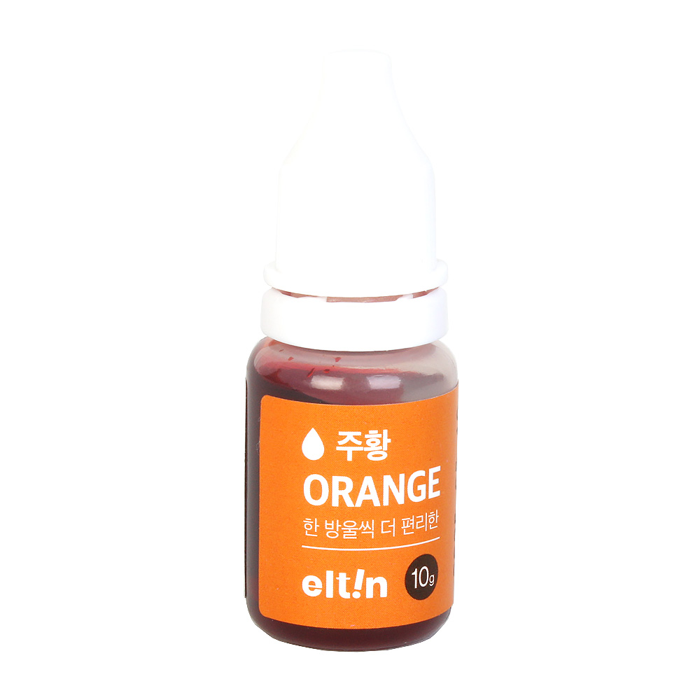 엘틴푸드칼라 진한 주황 10g (ORANGE 오렌지) 식용색소 2,280원