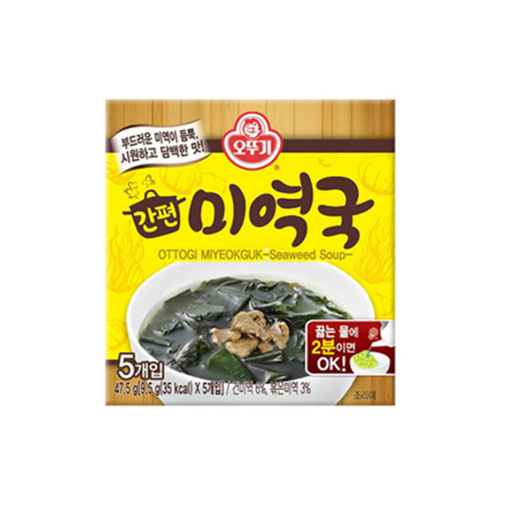 오뚜기 간편 미역국, 47.5g, 8개 28,800원