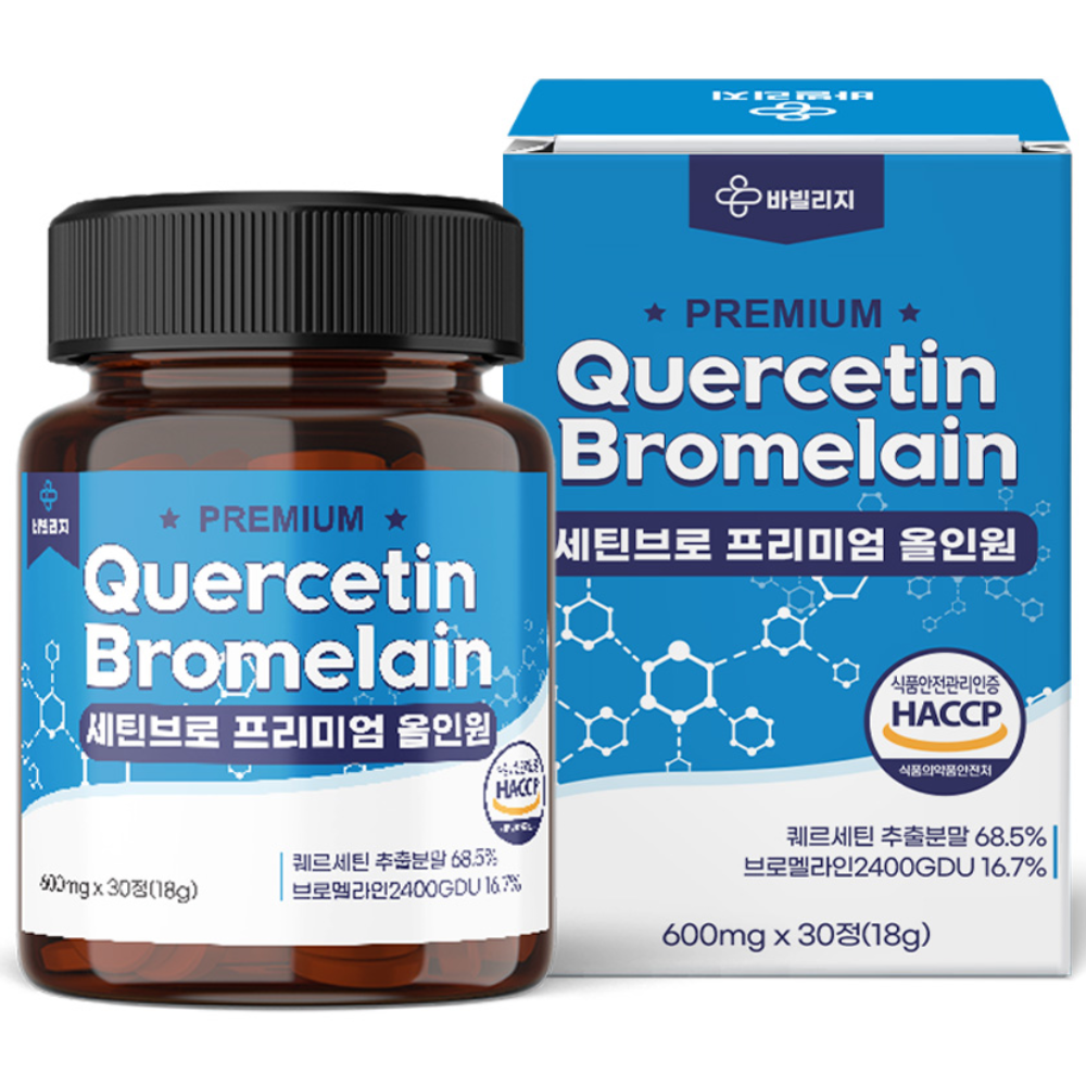 세틴브로 퀘르세틴 브로멜라인 케르세틴 노스릴리브, 1개, 30정 22,900원