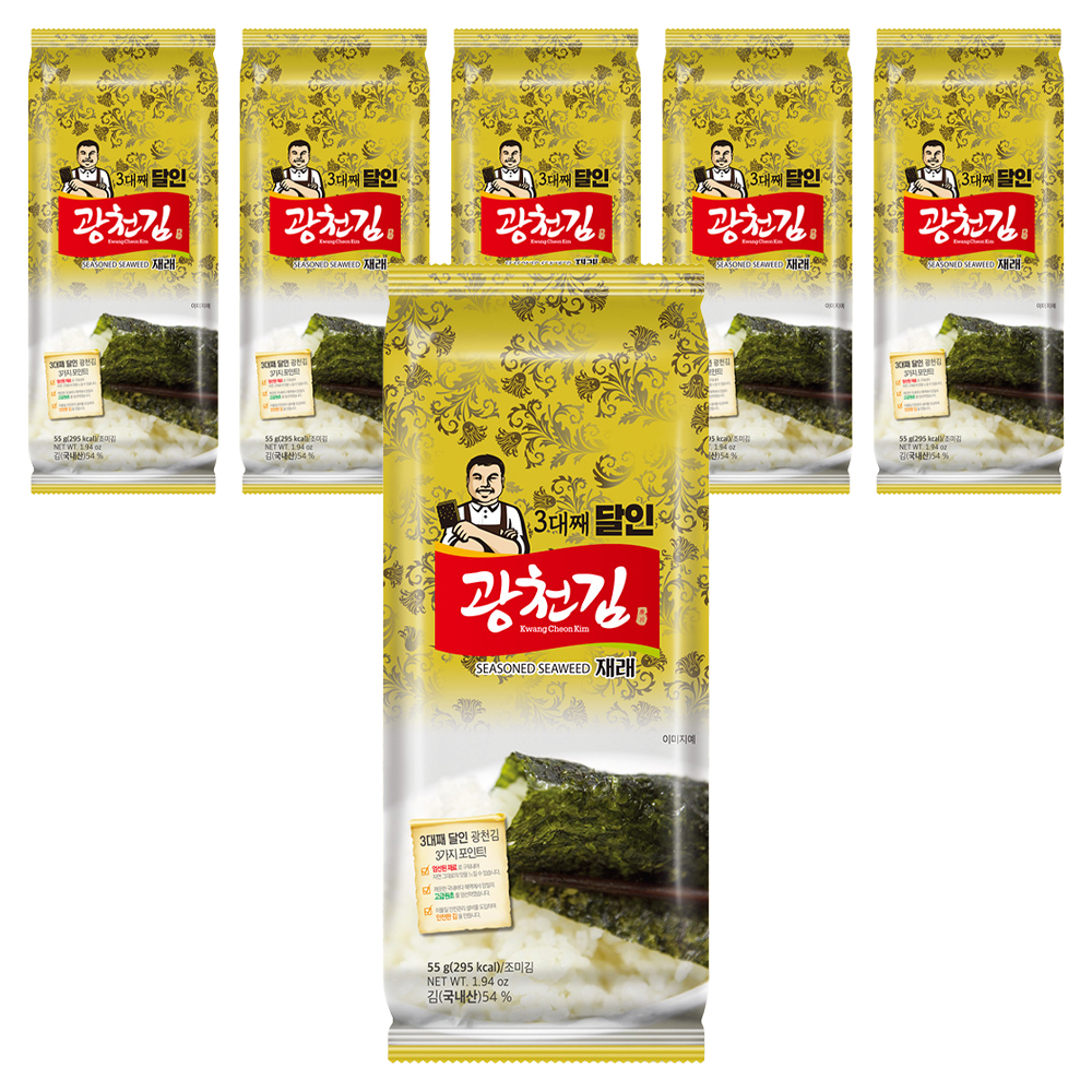 광천김 3대째 달인 재래 조각김 15,610원