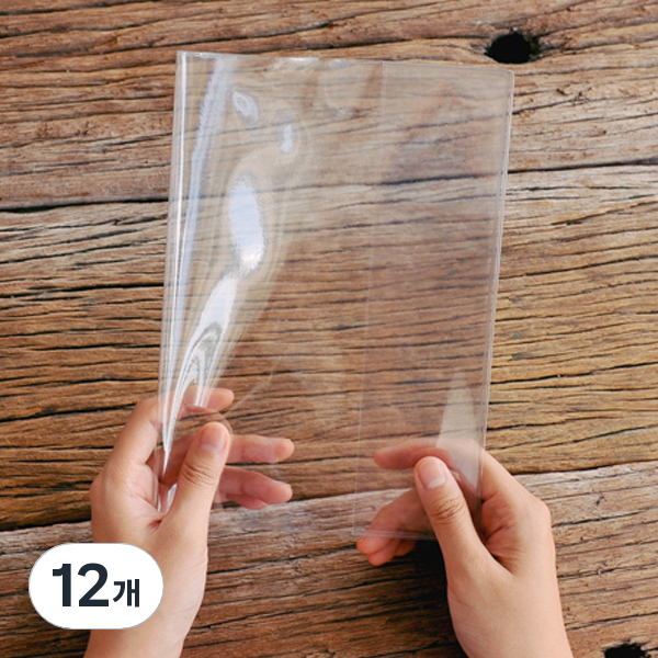 모노라이크 A5 노트 PVC 커버 9,160원