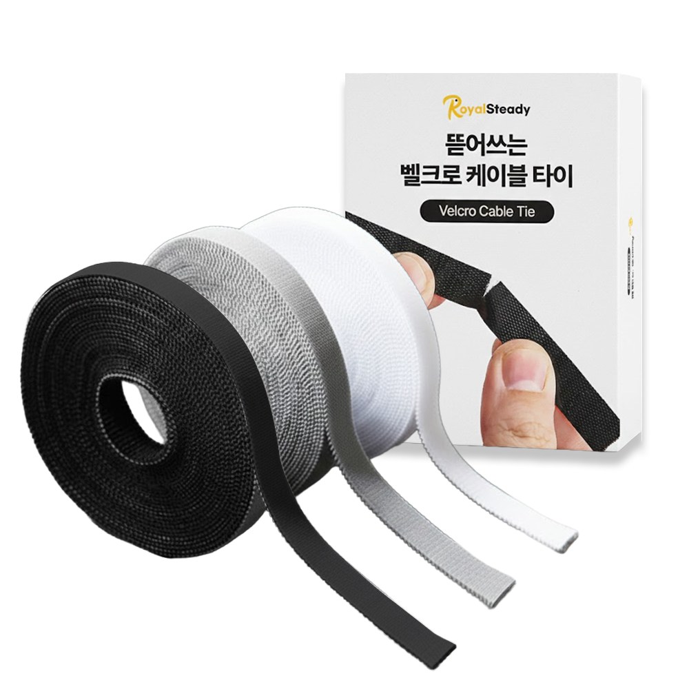 로열스테디 뜯어쓰는 선정리 전선정리 벨크로 케이블 타이, 2개 5,700원