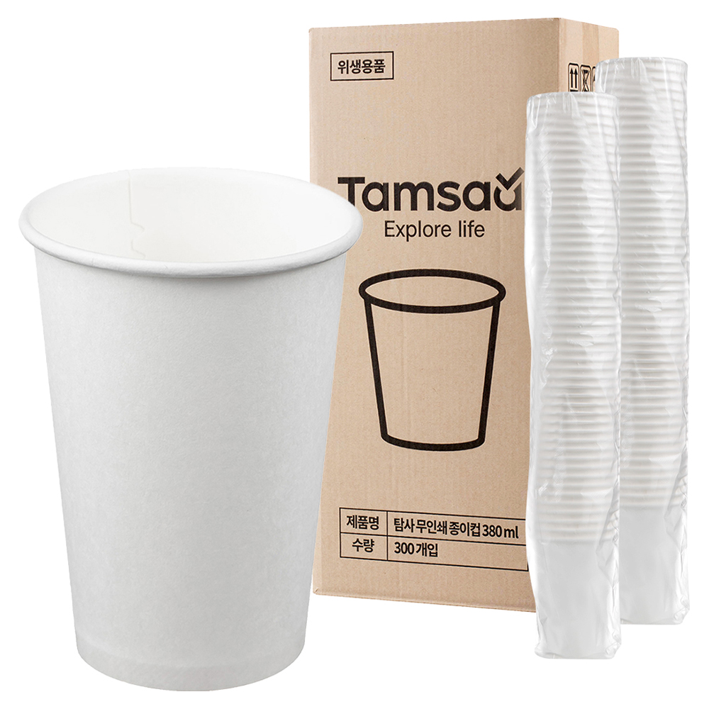 탐사 고평량 종이컵 무인쇄 380ml 16,990원