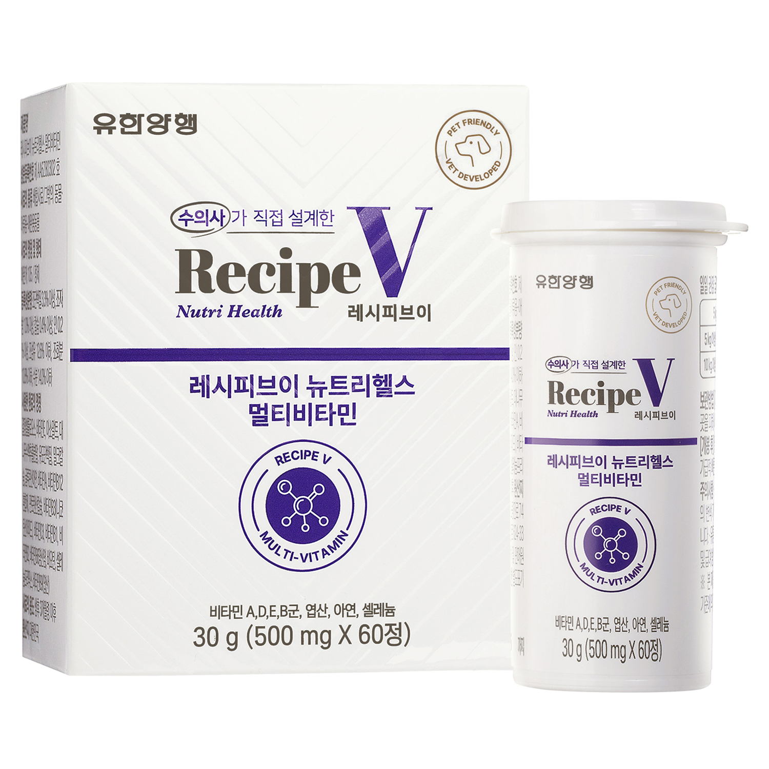 유한양행레시피브이 강아지 뉴트리헬스 영양제, 60정, 활력, 1개 29,800원