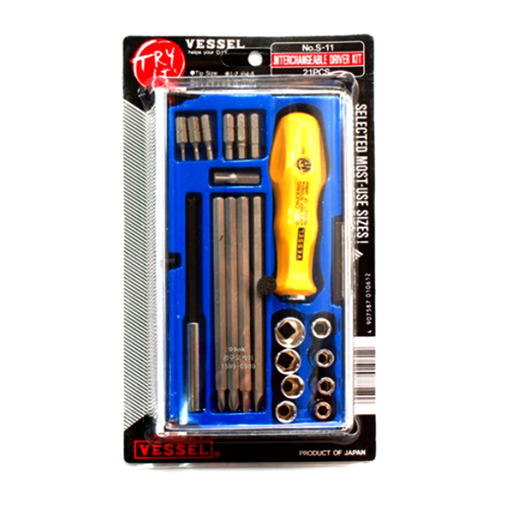 베셀 드라이버 비트 십자 일자 육 각 복스 핸드소켓 핸들 세트 S-11 29,700원