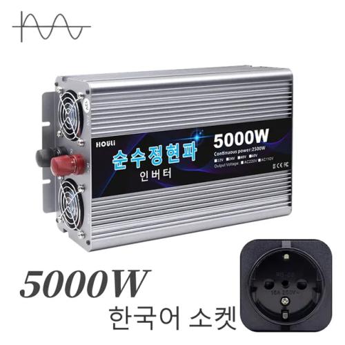 태양광인버터 차량용인버터 순수 사인파 태양광 인버터 한국 소켓 변압기 전력 변환기 12V 24V 48V 220V 3000W 5000W 6000W 60hz 185,120원