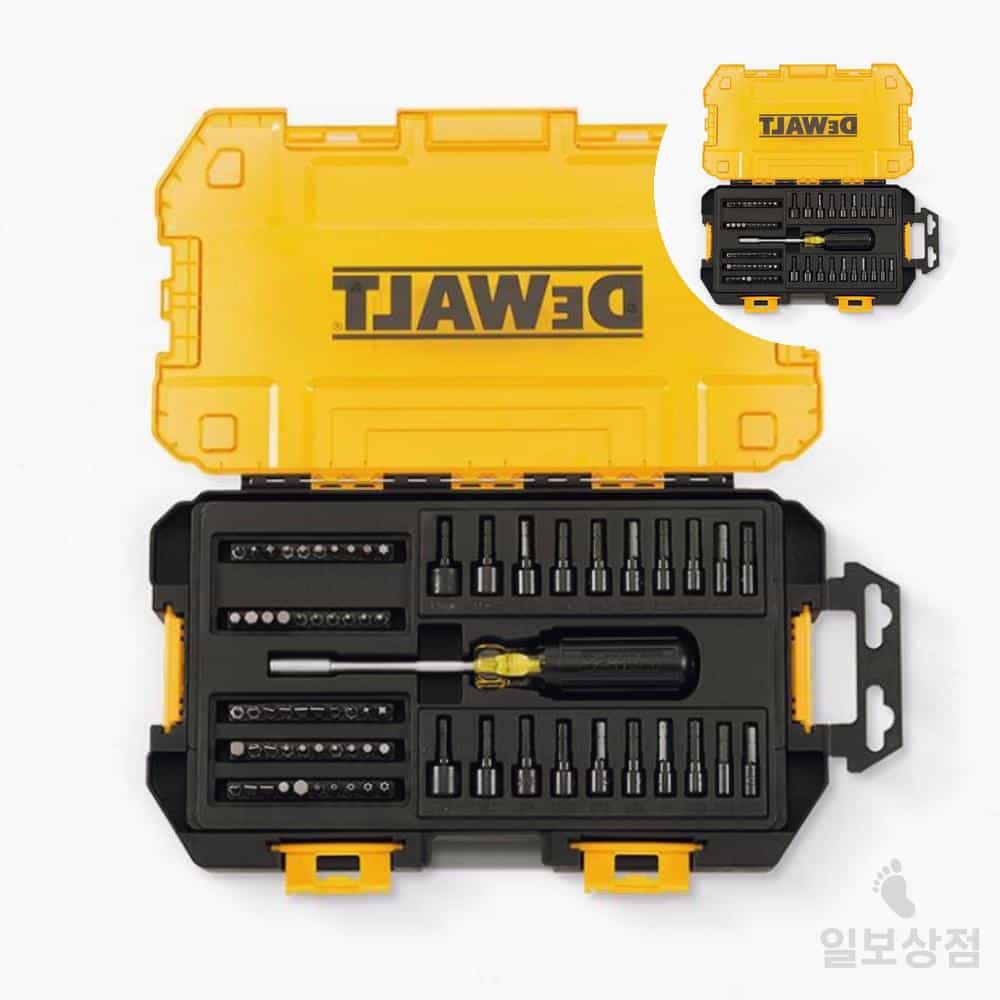 일보상점 1/4인치 비트 71PCS 55,800원