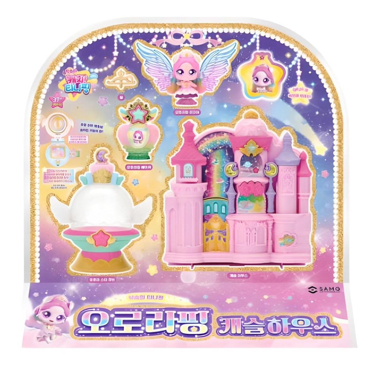 캐치티니핑 슈팅스타 오로라핑 캐슬하우스 세트 36,710원