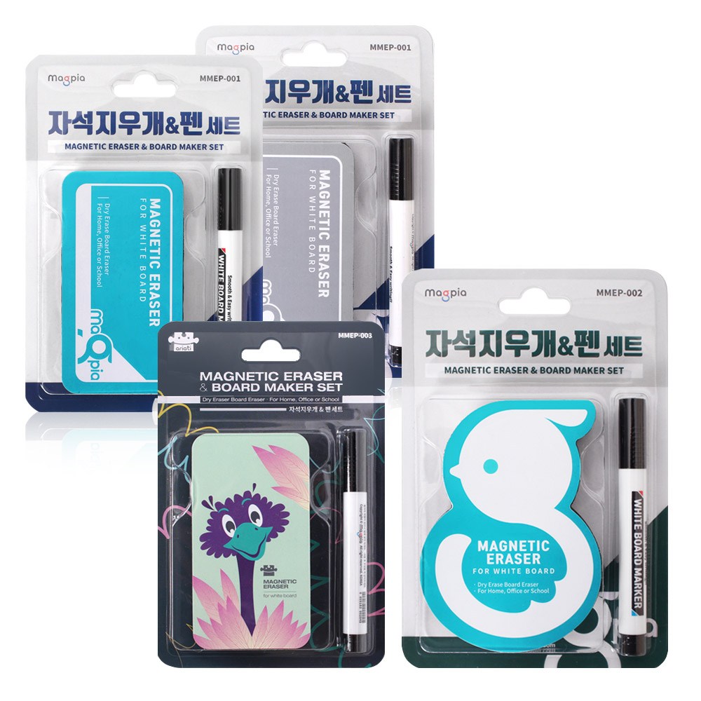 보드지우개: 마그피아 자석 지우개 펜세트 (랜덤발송) 2,630원