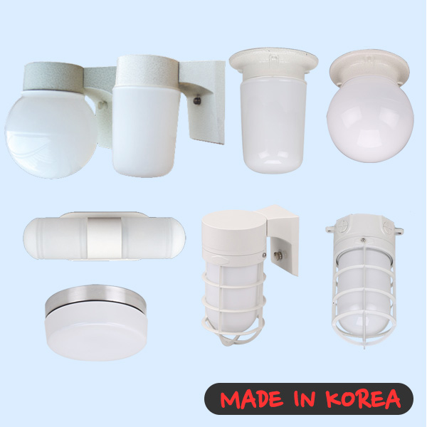 국산 다용도 메탈 방수등 벽등 직부등 모음 옥외등 욕실등 B/R 10,800원