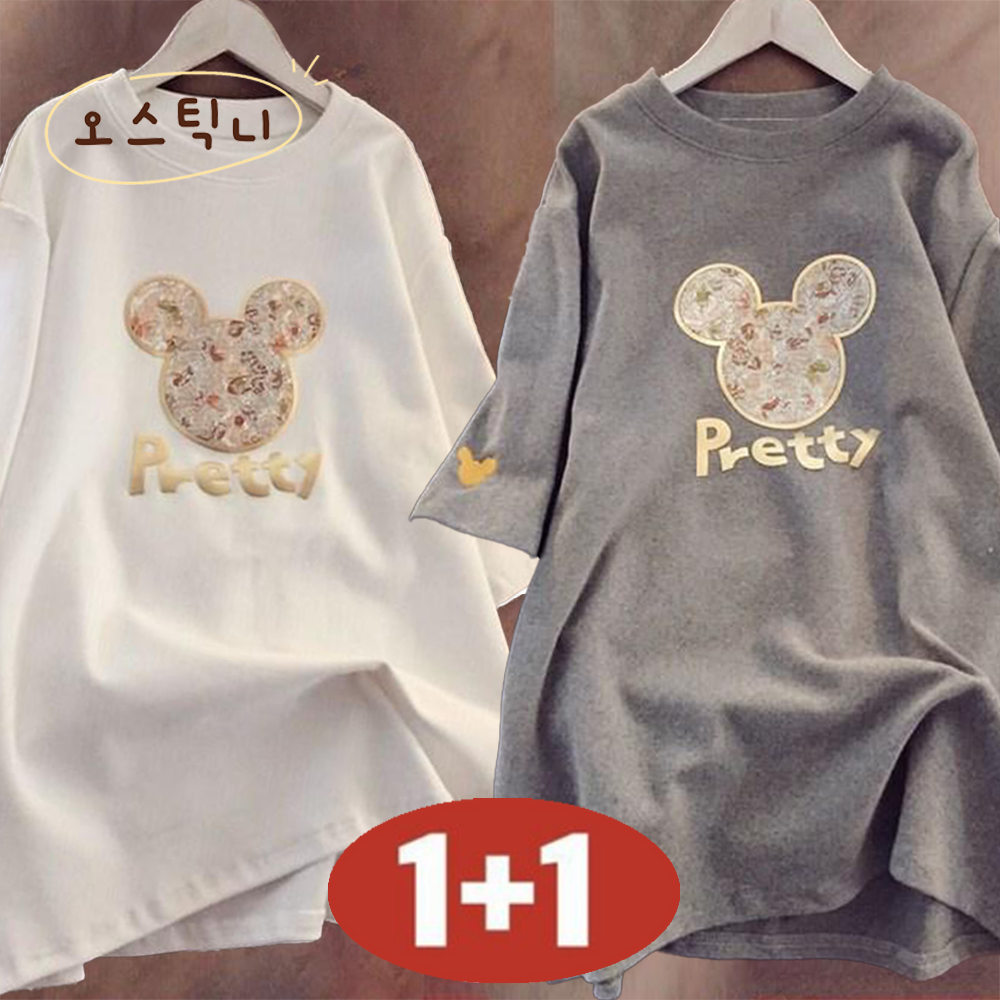 오스틱니 100kg까지 빅사이즈 1+1 날씬해보이는 편한 프린트 반팔 티셔츠 특가상품 여성 여름 라운드 무지 루즈핏 미디티 면티 박스티 귀여운 패션 롱티 반팔티티 세트 21,880원