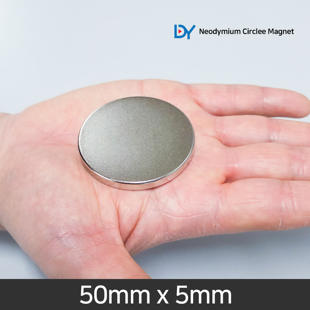 네오디움 초강력 대형 원형 자석 40mmx5T 9,500원